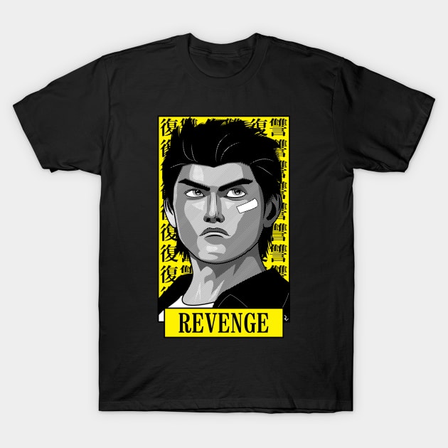 Shenmue - Ryo Hazuki Revenge T-Shirt by RevLevel